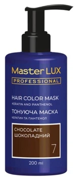Маска тонирующая для волос Master LUX professional Шоколадный 200 мл
