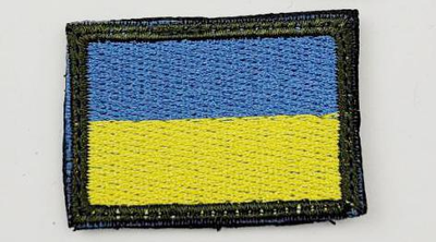 Шеврон флаг Украины 3×4 на липучке