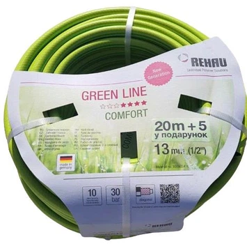 Шланг 1/2" 25 м REHAU GreenLine Шланг для полива садовый