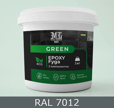 Епоксидна фуга для плитки Green Epoxy Fyga 1 кг дрібне зерно Графіт