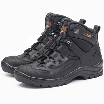 Берцы демисезонные тактические ботинки PAV 501 черные кожаные с мембраной Winterfrost 43