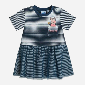 Дитяча сукня для дівчинки Cool Club LCG2400527 68 см Різнокольорова (5903977160768)