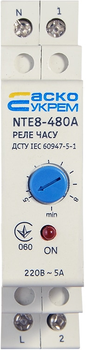 Реле часу АСКО-УКРЕМ NTE8-480A преп. 30–480 сек (STE8-480A) (A0090050005)