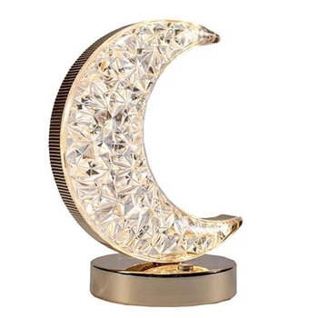 Настольная лампа ночник в форме полумесяца с зарядкой от USB "Луна" USB Charging Touch Lamp