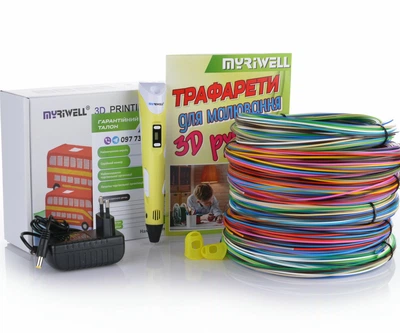 3D-ручка MYRIWELL 2 RP100B Yellow (ABS, PLA) + PLA пластик (20 цветов) 309 метров, Защитные накладки и Трафареты