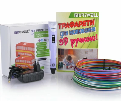 3D-ручка MYRIWELL 2 RP-100B Purple (ABS, PLA) + 109 метров (20 цветов) PLA пластика и Трафареты