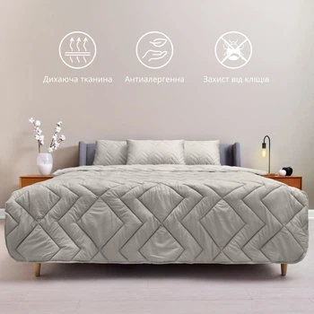 Ковдра IDEIA "NORDIC COMFORT" 175х210см літня, Сірий 000035620