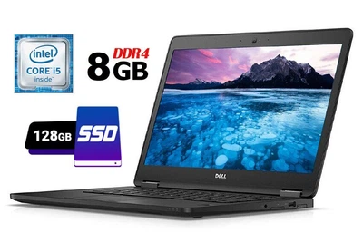 Ультрабук Б-класс Dell Latitude E7470 / 14" (1366x768) TN / Intel Core i5-6300U (2 (4) ядра по 2.4 - 3.0 GHz) / 8 GB DDR4 / 128 GB SSD / Intel HD Graphics 520 / WebCam / Fingerprint / HDMI / miniDP / Windows 10 б/у