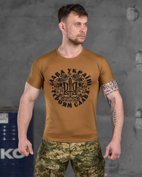 Тактическая мужская потоотводящая футболка Слава Украине Героям Слава S койот (85823)