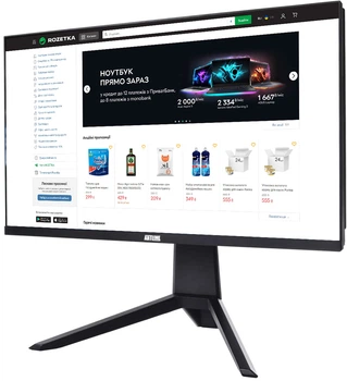 Моноблок ARTLINE Gaming G75 (G75v53)