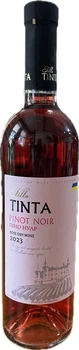 Вино Villa Tinta Піно нуар рожеве сухе 0.75 л 12.5% (4820213580870)