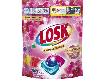Капсули для прання Losk 22шт Power Caps Ароматерап