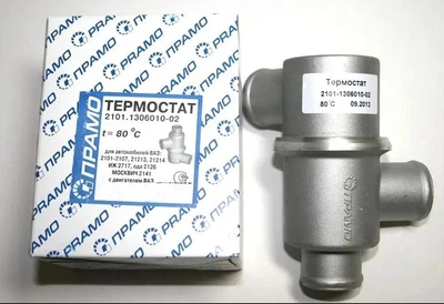 Термостат на ВАЗ-2101,2103,2105,2106,2107 (у коробці)