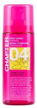 Спрей для тіла Mades Cosmetics Chapter lychee & lotus 50 мл (8714462091620)