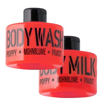 Набір: гель для душу, молочко Mades Cosmetics Stackable poppy red 300+300 мл (8714462094471)