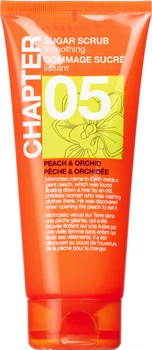 Скраб для тіла Mades Cosmetics Chapter peach & orchid 200 мл (8714462078973)