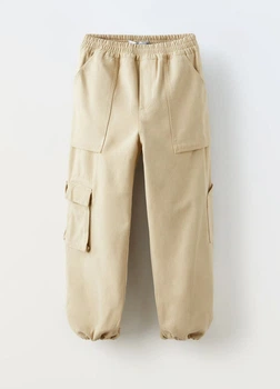 Брюки для мальчика Zara 116 см Бежевый (ZLK-6773-618-Beige)