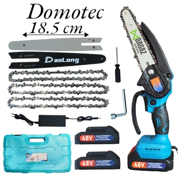 Акумуляторна мініпила ланцюгова в кейсі Domotec TL-0800 (48V, 4 Аh) Гілкоріз акумуляторна шина 15 см (3 ланцюги та 2 шини) 379799