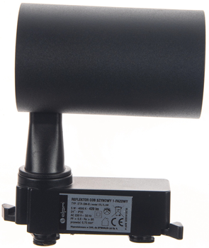 Reflektor COB DPM X-Line szynowy obrotowy 5 W 497 lm czarny (STR-5W-B)