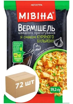 Вермішель зі смаком Курки з овочами та зеленню ТМ "Мівіна" 59.2г упаковка 72 шт (157882)