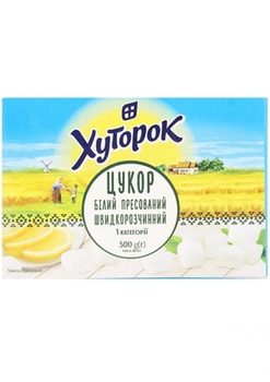 Цукор білий пресований ТМ "Хуторок" 500г (175732)