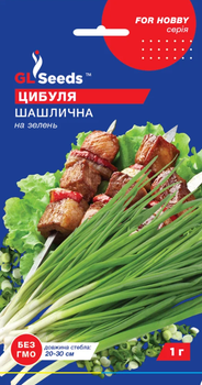 Семена Лук на зелень Шашлычный, 1 г (GL Seeds)
