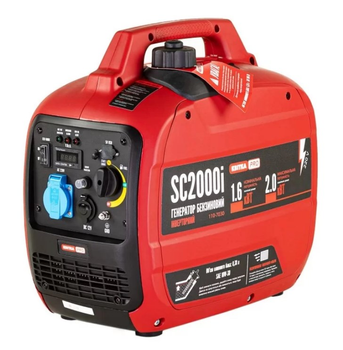 Инверторный бензиновый генератор КВІТКА PRO SC2000i (110-7030)