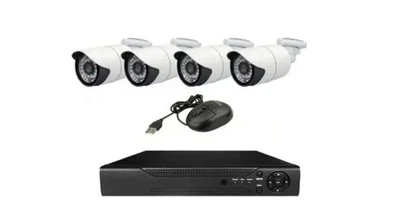 Камера видеонаблюдения DVR 6145AHD-P4 (SH771207)