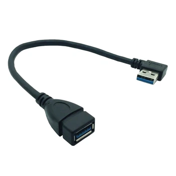 Кабель переходник USB 3.0 M/F (папа-мама) Alitek Правый Right, 23 см (48687)
