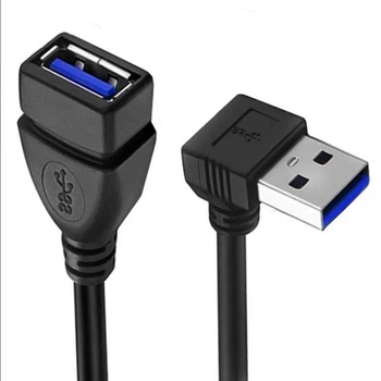 Кабель угловой USB 3.0 Male - USB 3.0 Female Alitek Вниз Down, 23 см (48685)