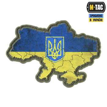 Нашивка M-Tac Украина с гербом