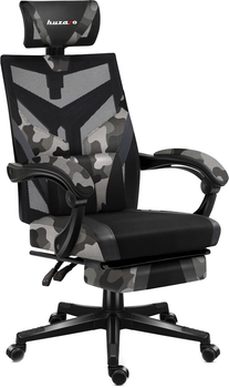 Геймерское игровое кресло Huzaro HZ-Combat 5.0 Camo перфорированная обшивка с подставкой для ног