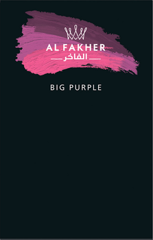 Кальянний тютюн Al Fakher Big Purple 50 г (5908224721204)