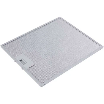 Фільтр жировий для витяжки 285x340x8mm (45mm/126mm)