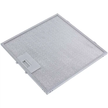 Фильтр жировой для вытяжки 263x253x8mm (45mm/126mm)