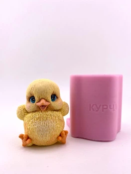 Силіконовий молд Курча 3