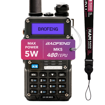 Рация двухдиапазонная Baofeng UV-5R (MK5), (144-146 Мгц, 430-440 Мгц), 8 Вт, 1800 мАч + Ремешок на шею