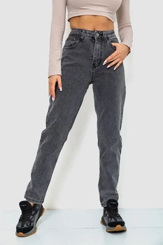 Джинси женские MOM, цвет серый, 244R8570, 32