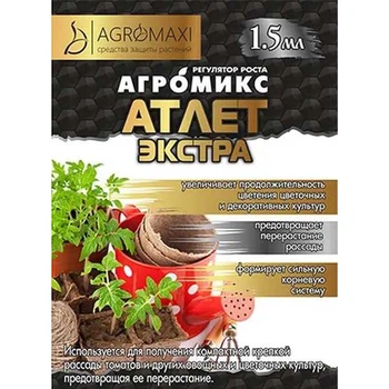 Регулятор росту Атлет / 1,5 мл