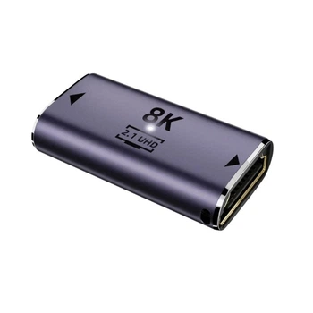 Переходник адаптер прямой HDMI - HDMI F/F LED Metal (v2.1 48Gbps 8К) A8K-12 (48701)