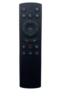 Air Mouse G20S с микрофоном