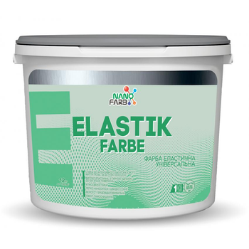 Elastikfarbe Nanofarb — Гумова фарба, 12 кг (4820198591076)