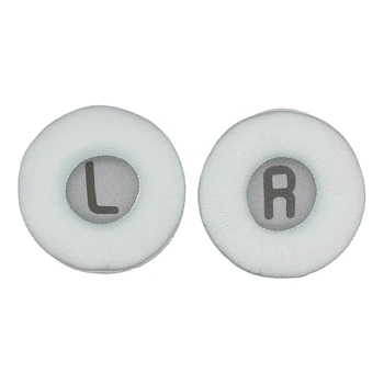 Амбушюри JBL для навушників білі JBL T500BT T450 T450BT T460BT Tune 520ВТ 70mm