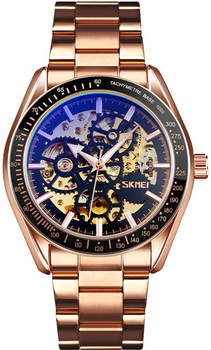 Мужские часы Skmei 9194RG Rose Gold
