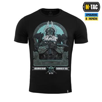 M-Tac футболка Odin Mystery Black 2XL
