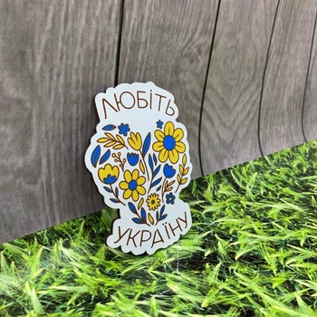 Магніт патріотичний №28 6х8 см