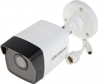 IP-камера Hikvision DS-2CD1041G0-I/PL (2.8мм) (311317046)