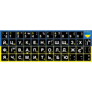 Нестирающиеся наклейки на клавиатуру Украинский / Английский / ru з великою кирилицею 12х12 мм черный фон / великі белые символы