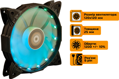 Вентилятор Frime Iris LED Fan 16LED RGB HUB (FLF-HB120RGBHUB16)