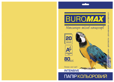 Папір кольоровий А4, 80г/м2, INTENSIV, золотий, 20л.